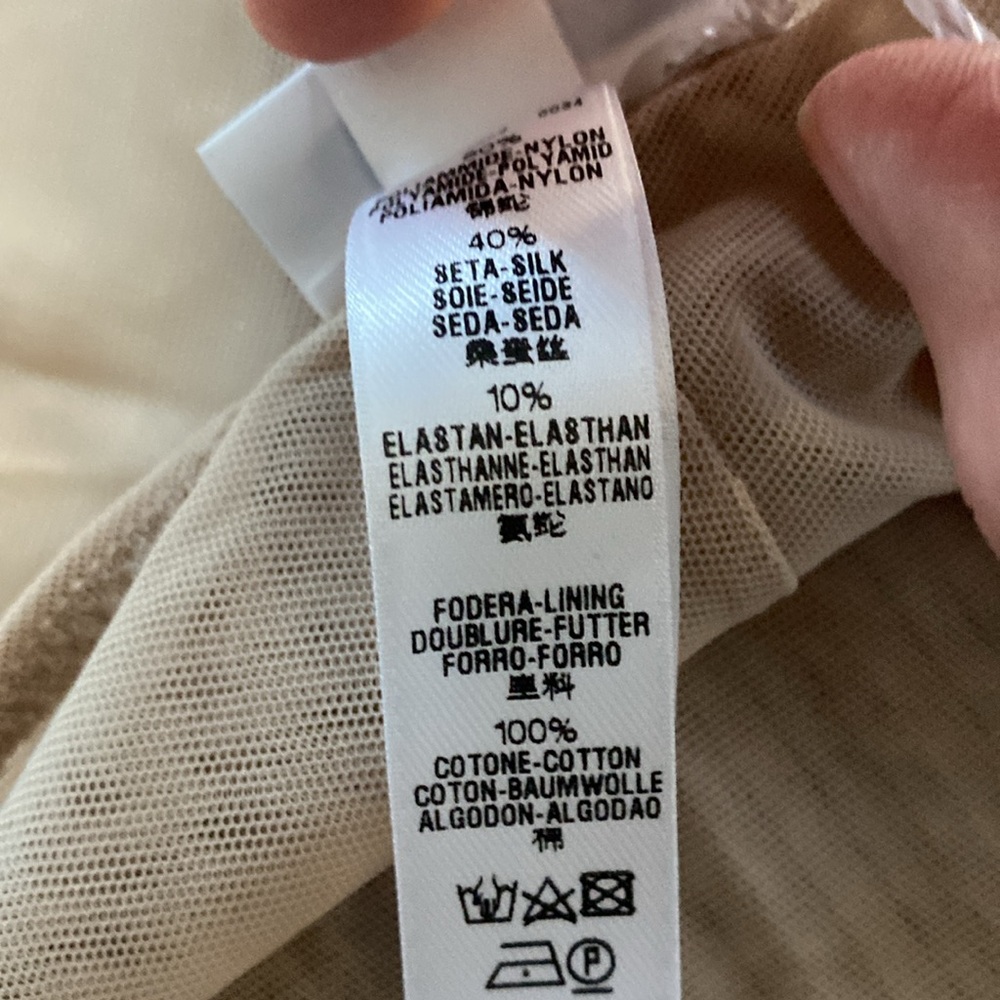 BEAUTIFUL LA PERLA MADE IN ITALY BEIGE PANTY W/MESH- SMALL! - Picture 6 of 6